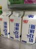 光明 新鲜牧场 950ml*1瓶 高品质牛乳 牛奶 低温奶 实拍图