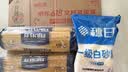 lasicilia意大利进口5#直条形意大利面500g*2袋通心粉宝宝速食主食面条快餐 实拍图