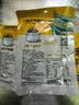 六必居 酱菜 地姜片 喝粥下饭咸菜 70g*5 洋姜菊芋 中华老字号 实拍图