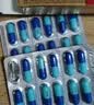 【原研】芬必得 布洛芬缓释胶囊 0.3g*24粒 退烧止痛 缓解牙疼偏头痛神经痛 痛经 实拍图