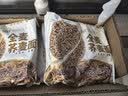 五谷道場全麦荞麦面方便面 低脂代餐 粗粮面饼60g*12袋 泡面速食  实拍图