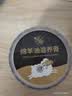 兴洽绵羊油真皮保养油90ML奢侈品包包上光滋养皮衣皮鞋油无色 实拍图