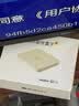 腾讯极光盒子6 8K智能网络电视机顶盒 千兆网口 2+32G 高清HDR10+ 双频WiFi 蓝牙语音遥控 实拍图
