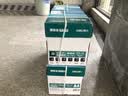 得力（deli）珊瑚海A4打印纸 70g500张*5包一箱 双面打印复印纸 整箱2500张7361【纸类金榜榜首】 实拍图