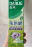 好来（DARLIE）原黑人茶倍健百里香龙井牙膏成人清新护龈茶多酚去火去臭含氟190g 实拍图
