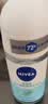 妮维雅（NIVEA）抑汗香体腋下止汗露干爽滚珠活力清新爽身走珠液50ml*2生日礼物 实拍图
