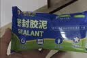 米乐奇密封胶泥60g大包墙面空调孔洞修补胶泥下水道防水防虫防臭堵洞神器 升级第4代60g/包 5包【实惠装】防虫/堵漏 实拍图