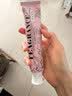 两面针（LMZ）溶菌酶牙膏 清新口气 减轻口臭去口腔异味 48H抑菌抗糖酸120g*2支 实拍图