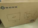 泰坦军团24.5英寸双侧入光屏2K 275Hz DyDs0.5ms HDR500耳机挂架 OSD桌面软件 硬件低蓝光电竞显示器KG257S 实拍图