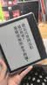 掌阅（iReader）Ocean5 Pro 7英寸智能阅读本 电子书阅读器 墨水屏电纸书 AI平板电脑学习便携 星际黑 实拍图