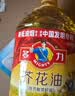 多力【保真菜籽油】芥花油5L 非转基因食用油粮油植物油 实拍图