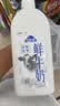 蒙牛（MENGNIU）现代牧场鲜牛奶1500ml巴氏杀菌桶装鲜牛奶 实拍图