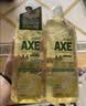 AXE斧头牌柠檬玻尿酸洗洁精1kg*2瓶果蔬安心洗清洁力+50% 实拍图