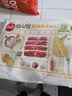 思念灌汤冷鲜肉猪肉荠菜水饺1kg约60只饺子早餐速冻生鲜半成品蒸煎饺 实拍图