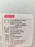 京东京造【4条 EBM灭菌】纯棉男式内裤男10A抗菌新疆棉平角内裤夏季 2XL 实拍图