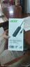 宏碁（acer）USB3.0分线器拓展坞 HUB集线器高速4口扩展坞转接头适用台式电脑笔记本一拖多接口转换器延长线1米 实拍图