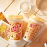 优乐美椰果奶茶80克x12杯960g 早餐代餐下午茶速溶冲调饮料 实拍图