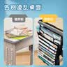 晨光(M&G)文具课桌挂书袋书本课桌收纳袋桌边书桌侧面学生书袋大容量初中高中学生 黑色开学 实拍图