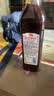 海天 凉拌汁 酸辣油醋汁 560g 调味 凉拌调料 点蘸酸辣开胃 拌菜捞汁 实拍图