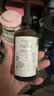 爷爷的农场牛油果油辅食油110ml 热炒凉拌鳄梨油  送宝宝婴儿辅食6-12月食谱 实拍图
