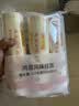陈克明面条 老妈厨房鸡蛋风味挂面900g*3包组合 炸酱面拌面拉面营养 实拍图