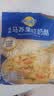 妙可蓝多马苏里拉芝士碎450g*2 奶酪碎 焗饭披萨拉丝烘焙原料 实拍图