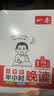 一本小学生半小时晚读一年级上学期（全4册）2026秋语文阅读作文同步教材主题免费音频好词好句费曼 开学季 实拍图