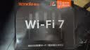 Tenda腾达路由器WiFi7【云霄BE5100】千兆穿墙王信号放大器增强无线超强2.5g网口家用电竞立式BE6L Pro 实拍图