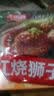天海藏红烧狮子头350g*4袋肉丸饱满加热即食下饭菜源头直发 实拍图