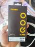 vivo iQOO 官方原装6A Type-c 超快闪充数据线 (CtoC)  1.5m 适用于vivoiqoo小米荣耀华为OPPO手机 实拍图