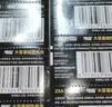 传应南孚 23A12V电池10粒 物联高伏碱性电池 适用车门遥控器电子词典手表血糖仪血氧仪遥控器等23a 实拍图