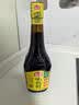 海天 味极鲜生抽酱油750mL【特级酱油】味极鲜系列 炒菜凉拌调料 实拍图