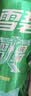 可口可乐（Coca-Cola）檀健次代言 雪碧Sprite柠檬味碳酸饮料 330ml*24摩登罐  实拍图