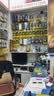 品胜苹果14电池【到店免费安装】iphone14电池 超续航版3540mAh苹果手机内置电池更换 游戏电池 实拍图
