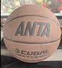安踏（ANTA）青少年儿童5号篮球官网旗舰专业比赛球中小学生耐磨防滑训练蓝球 实拍图