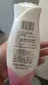 ABC温和型私处清洁洗液私密护理抑菌洗液200ml*2 实拍图