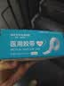 弘生  医用丝绸压敏胶带易撕包扎固定防水低过敏胶带1.25*5m*24卷/盒 实拍图