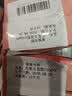 俏侬 巴斯克芝士蛋糕300g（150g*2盒）烘焙糕点西式甜点下午茶 实拍图