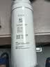 洁净世家适配美的净水器滤芯S1小多/大麦/华凌/MRO/MRC1790A/1686A/1686B/FRO4003/WAH400-01 RO膜400G全套 实拍图