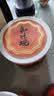 知味观糕点心肉松麻花办公室休闲零食手工特产美食小吃伴手礼送礼240g*2 实拍图