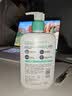 适乐肤（CeraVe）【多肤质洗面奶】氨基酸洁面473ml（男女士混油敏感肌温和控油） 实拍图
