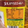 鲁花食用油 物理压榨 非转基因 玉米油6.18L 家用粮油 健康植物油 实拍图