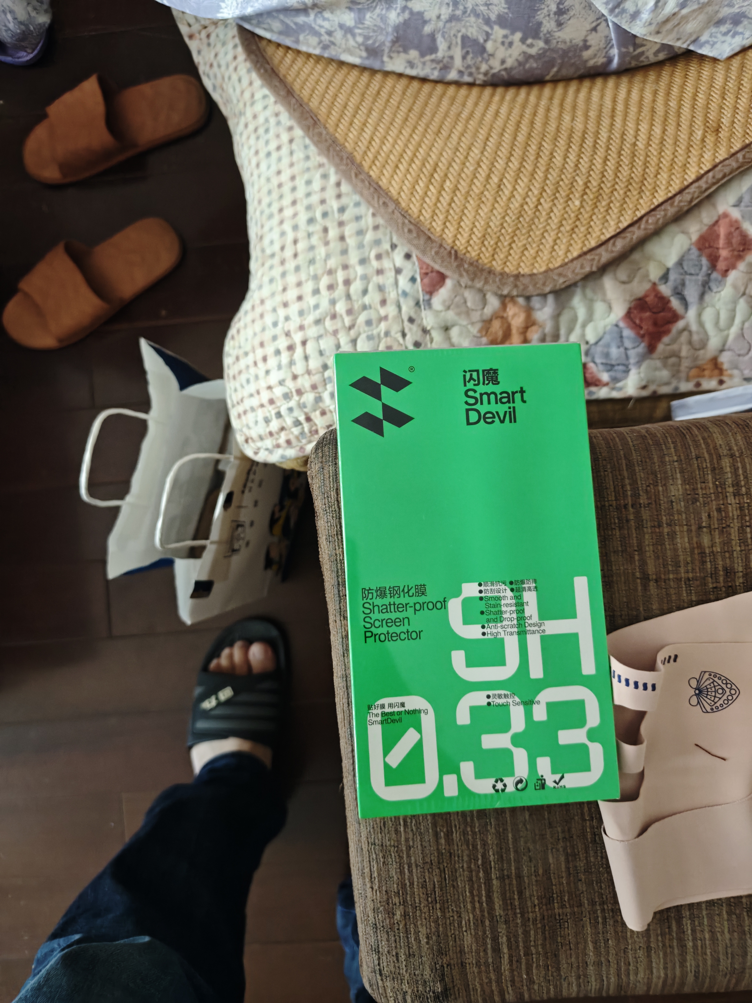 闪魔【无尘仓2片】适用红米k90钢化膜手机膜Redmi秒贴高清防爆抗指纹贴膜 升级无尘仓2套装 实拍图