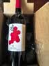 京东京造特选6 鸿干红葡萄酒750ml*6瓶整箱装 红酒 新疆 送礼 金奖 实拍图