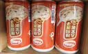 达利园桂圆莲子八宝粥送礼速食粥即食早餐粥罐头360g*12罐 整箱礼盒装 实拍图