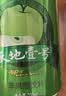 天地壹号苹果醋饮料330ml×12+3罐低糖0脂酸爽解腻整箱 国庆年货送礼 实拍图