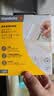 美德乐（Medela）储奶袋存奶袋母乳储存保鲜一次性奶袋210ml*50片/盒 实拍图
