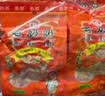 老奶奶花生米 五香花生122g*5袋坚果炒货休闲零食小吃下酒菜特产 实拍图