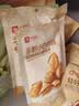 良品铺子坚果礼盒醒狮迎春礼2050g18件零食大礼包自营团购中秋送礼送长辈 实拍图