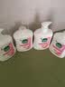 滴露（Dettol）洗手液抑菌消毒滋润500g+500g 补充装 儿童家庭护手替换装 实拍图